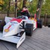 F1 Car McLaren MP4-5